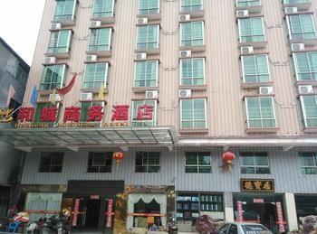 Hecheng Business Hotel Shaoguan Luaran gambar